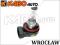 ŻARÓWKA HALOGENOWA  H11  55W 12V   Hella   WROCŁAW
