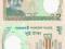 BANGLADESZ 2 TAKA 2013 P-NEW UNC