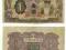 ANK: MANDŻUKUO JAPONIA CHINY 1 YUAN 1944  P.J135a