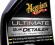MEGUIARS ULTIMATE QUIK DETAILER QD BIAŁA PODLASKA