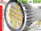 Żarówka LED GU10 6,4W=55W SMD5630 580lm CCD Zimna