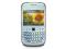 BLACKBERRY 8520 Curve Biały Bez SIM Gwarancja