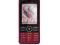 SONY ERICSSON G900 Czerwony 5.0Mpx BezSim 12M/Gw