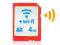 Karta SD 4GB z wbudowanym WiFi: 802.11b/g/n