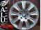 094 S FELGI 17'' 5x112 MERCEDES C E W204 W211