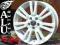 1412 FELGI 19'' 5x120 LAND ROVER DISCOVERY RANGE