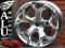 1286 CHROM NOWE FELGI 20'' 5x120 BMW X5 X6 E70 E7