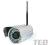 Kamera IP Foscam FI9805W zewnętrzna WiFi IR 1,3Mp