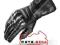 Rękawice sportowe SHIMA ST-1 RADOMSKO