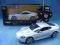 ASTON MARTIN  DBS coupe 1:14 Rastar  ZDALNIE STER