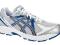 BUTY DO BIEGANIA ASICS PATRIOT 5 MEN 48 WHITE