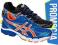 BUTY DO BIEGANIA ASICS GEL PULSE 4 MEN 40,5 2KOLOR