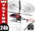 WIELKI HELIKOPTER S33 G FIRMY SYMA NADAJNIK 2,4GHz