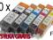 10x DO CANON PGI-525 CLI-526 IP4850 MG5150 MG6150