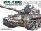 Tamiya 35168 JGSDF Type 74 Tank Winter Version (1: