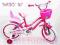 ROWER rowerek DZIECIĘCY dla dzieci 16 CALI +GRATIS