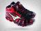 Mizuno TORNADO 8 MID roz.46