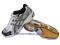 BUTY ASICS GEL BEYOND - Rozm.46,5 - SKLEP OLSZTYN