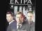 Ekipa - TOM 1-4 (odcinki 1-5) DVD