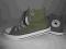 Super trampki CONVERSE z Anglii nr 31,5!!
