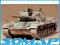 CZOŁG NIEMIECKI LEOPARD 35064 TAMIYA TYCHY