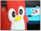 * LG Swift L5 e610 * EXTRA! PENGUIN CASE + folia