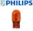 ŻARÓWKA WY21W PHILIPS 21W Żarówki 12V Oryginał -FV