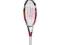 Rakieta tenisowa Wilson Steam 25 # 9-11 lat