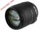 Fotoforma Nikkor AF-S DX 18-105 mm f/3.5-5.6 VR ED