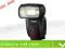 Fotoforma Canon Speedlite 600 EX-RT+cashback 280zł