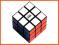 Kostka Rubika 3x3x3 PRO [nowa] Warszawa 24h