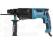 MAKITA MŁOTKOWIERTARKA HR 2600 SDS PLUS ŁÓDŹ