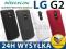 LG G2 | NILLKIN Super Frosted Shield ETUI + FOLIA