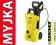 KARCHER myjka ciśnieniowa K 2.325 NAJTANIEJ