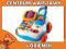 VTECH Rozmowny Telefonik 60121 Po Polsku WAW SKLEP