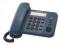 TELEFON PRZEWODOWY KX-TS520