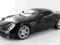Alfa Romeo 8C Competizione 2007 Bburago PLUS 12077