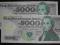 5000 złotych 1988 seria DS stan UNC ,