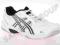 Asics Buty Męskie Gel-Dedicate 2 - 42.5