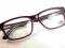 OKULARY DO CZYTANIA PLUSY +7 TWARDE ETUI GRATIS