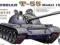 T-55 mod.1958 - TRUMPETER - 1:35 - 00342