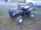 Quad BASHAN 250 atv Doinwestowany Do Negocjacji!!