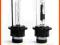 PALNIKI D2S D2R zamienniki Xenonów Philips Osram