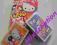 Gry uno karty Hello kitty Rodzinna Gra Hit 6-96Lat