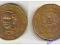 Dominikana 1 Peso 1993