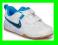 NIKE LYKIN 11 ROZ 25