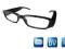 UKRYTA KAMERA SZPIEGOWSKA W OKULARACH 8GB z PL 24h