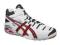 Asics Sensei 3 MT r.49 adidas24.eu