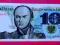 BANKNOT 10 ZŁ- 1982 BEM SERIA R -BARDZO  RZADKI !