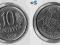 BRAZYLIA 1995 10 CENTAVOS FAO